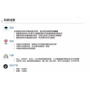 小骚逼网址